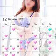 ヒメ日記 2025/11/28 11:30 投稿 飛鳥(あすか)★ 阿AUN呍(あうん)