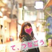 ヒメ日記 2025/12/25 07:00 投稿 飛鳥(あすか)★ 阿AUN呍(あうん)