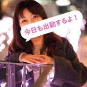 飛鳥(あすか)★ この一年を振り返る時間💖 阿AUN呍(あうん)