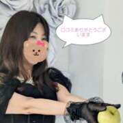 ヒメ日記 2026/01/05 19:15 投稿 飛鳥(あすか)★ 阿AUN呍(あうん)