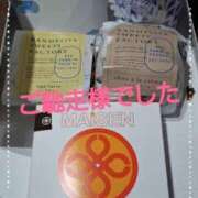 ヒメ日記 2026/01/25 11:00 投稿 飛鳥(あすか)★ 阿AUN呍(あうん)