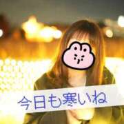 ヒメ日記 2026/01/26 07:01 投稿 飛鳥(あすか)★ 阿AUN呍(あうん)