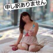 ヒメ日記 2026/02/12 09:32 投稿 飛鳥(あすか)★ 阿AUN呍(あうん)