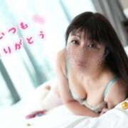 ヒメ日記 2026/02/28 12:12 投稿 飛鳥(あすか)★ 阿AUN呍(あうん)