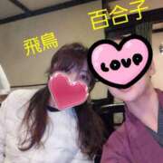 ヒメ日記 2026/03/04 23:09 投稿 飛鳥(あすか)★ 阿AUN呍(あうん)