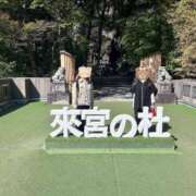 ヒメ日記 2026/03/05 14:02 投稿 飛鳥(あすか)★ 阿AUN呍(あうん)