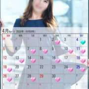 ヒメ日記 2026/03/28 14:02 投稿 飛鳥(あすか)★ 阿AUN呍(あうん)