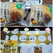 ヒメ日記 2026/04/11 21:37 投稿 飛鳥(あすか)★ 阿AUN呍(あうん)