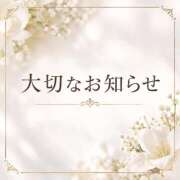 ヒメ日記 2026/10/23 11:30 投稿 飛鳥(あすか)★ 阿AUN呍(あうん)