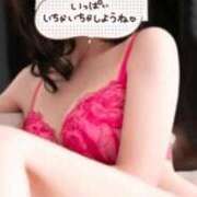 ヒメ日記 2025/02/07 11:48 投稿 えみり★ 阿AUN呍(あうん)