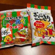 ヒメ日記 2025/03/17 19:09 投稿 えみり★ 阿AUN呍(あうん)