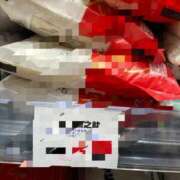 ヒメ日記 2025/06/30 14:22 投稿 えみり★ 阿AUN呍(あうん)