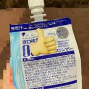 ヒメ日記 2025/08/22 14:27 投稿 えみり★ 阿AUN呍(あうん)