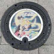 ヒメ日記 2025/12/02 14:17 投稿 えみり★ 阿AUN呍(あうん)