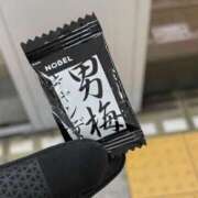 ヒメ日記 2026/01/12 14:17 投稿 えみり★ 阿AUN呍(あうん)