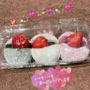 ヒメ日記 2026/01/23 21:15 投稿 えみり★ 阿AUN呍(あうん)