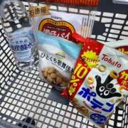 ヒメ日記 2026/02/18 16:28 投稿 えみり★ 阿AUN呍(あうん)