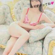 ヒメ日記 2026/02/22 21:31 投稿 えみり★ 阿AUN呍(あうん)