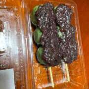 ヒメ日記 2026/03/01 21:48 投稿 えみり★ 阿AUN呍(あうん)