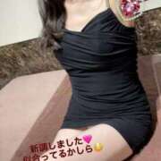 ヒメ日記 2026/03/02 13:01 投稿 えみり★ 阿AUN呍(あうん)