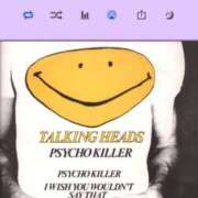 えみり★ Psycho killer 阿AUN呍(あうん)