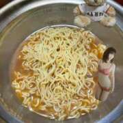 ヒメ日記 2026/04/22 16:20 投稿 えみり★ 阿AUN呍(あうん)