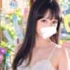えみり★ 阿AUN呍(あうん)（吉原/ソープ）