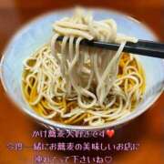 ヒメ日記 2026/09/09 14:06 投稿 えみり★ 阿AUN呍(あうん)