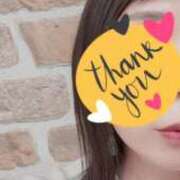 ヒメ日記 2024/12/31 21:59 投稿 鮎川★あゆかわ 阿AUN呍(あうん)