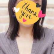 ヒメ日記 2025/01/18 07:18 投稿 鮎川★あゆかわ 阿AUN呍(あうん)