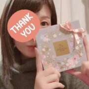 ヒメ日記 2025/02/15 22:43 投稿 鮎川★あゆかわ 阿AUN呍(あうん)