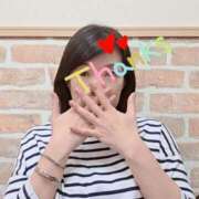 ヒメ日記 2025/04/13 11:40 投稿 鮎川★あゆかわ 阿AUN呍(あうん)