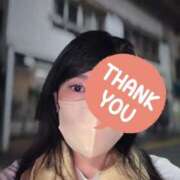 ヒメ日記 2025/04/19 23:27 投稿 鮎川★あゆかわ 阿AUN呍(あうん)