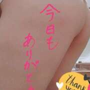 ヒメ日記 2025/05/06 21:24 投稿 鮎川★あゆかわ 阿AUN呍(あうん)