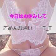 ヒメ日記 2025/09/20 19:15 投稿 鮎川★あゆかわ 阿AUN呍(あうん)