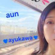 ヒメ日記 2025/10/06 10:58 投稿 鮎川★あゆかわ 阿AUN呍(あうん)