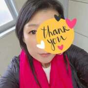 ヒメ日記 2025/11/23 19:49 投稿 鮎川★あゆかわ 阿AUN呍(あうん)