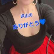 ヒメ日記 2025/12/31 19:27 投稿 鮎川★あゆかわ 阿AUN呍(あうん)