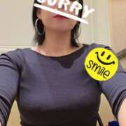 ヒメ日記 2026/01/25 19:01 投稿 鮎川★あゆかわ 阿AUN呍(あうん)