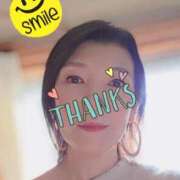 ヒメ日記 2026/01/31 20:32 投稿 鮎川★あゆかわ 阿AUN呍(あうん)