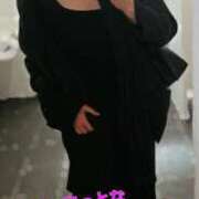 ヒメ日記 2026/02/13 11:01 投稿 鮎川★あゆかわ 阿AUN呍(あうん)