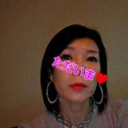 ヒメ日記 2026/02/17 20:02 投稿 鮎川★あゆかわ 阿AUN呍(あうん)