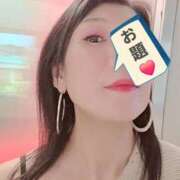 ヒメ日記 2026/04/09 14:02 投稿 鮎川★あゆかわ 阿AUN呍(あうん)