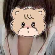 ヒメ日記 2025/01/10 23:30 投稿 ねおん みつらん鉄道