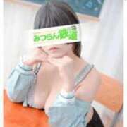 ヒメ日記 2025/03/10 16:04 投稿 ねおん みつらん鉄道