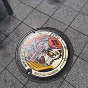 ヒメ日記 2025/04/09 14:54 投稿 ねおん みつらん鉄道