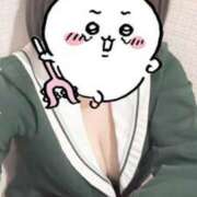 ヒメ日記 2025/05/19 19:35 投稿 ねおん みつらん鉄道