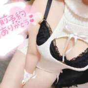 ヒメ日記 2025/07/07 23:22 投稿 ねおん みつらん鉄道