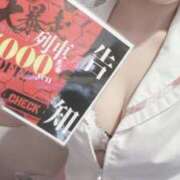 ヒメ日記 2025/07/21 00:04 投稿 ねおん みつらん鉄道