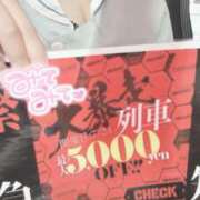 ヒメ日記 2025/07/21 19:15 投稿 ねおん みつらん鉄道